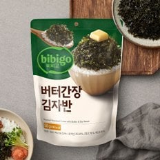 비비고 버터간장 김자반 50g x2개