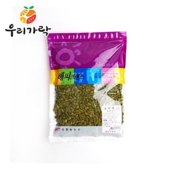 우리가락 호박씨 250g