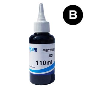 잉크 프린터잉크 브라더 호환잉크 무한용 B1100-01LB 검정 110ml