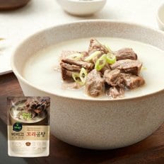 비비고 꼬리곰탕 460g