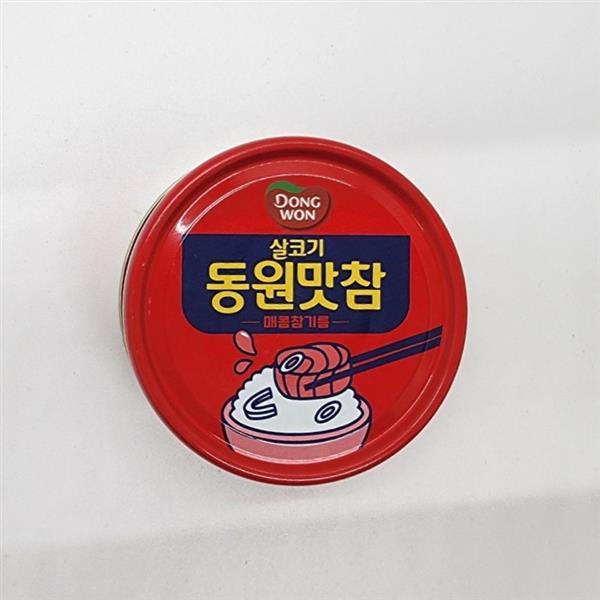 상품이미지1