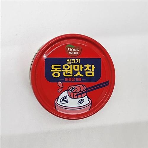 상품이미지1