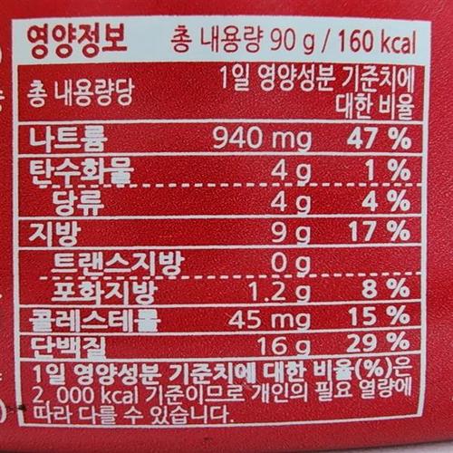 상품이미지3