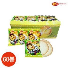 포테이토 크리스프 사워크림 15g x 60개