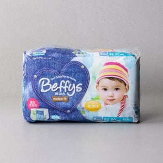 베피스 팬츠 모션핏 점보 32p 남녀공용 (온)
