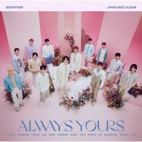 세븐틴 재팬 베스트 앨범 올웨이즈 유어스 레귤러 CD (포토북 포함)