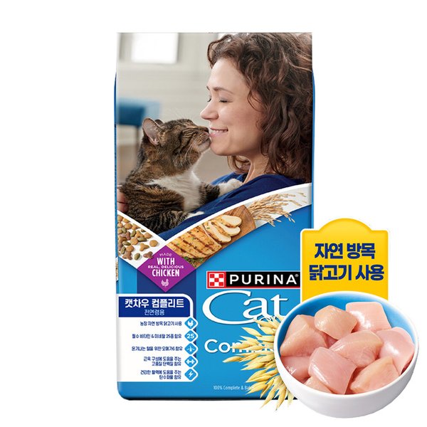 캣차우 컴플리트 고양이 기능성 사료 1.42kg