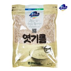 [영월농협] 동강마루 보리100% 엿기름500g