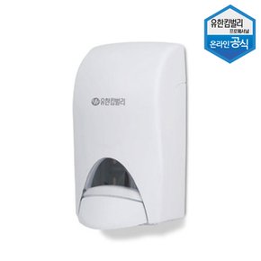 57242 럭셔리폼 디스펜서 전용용기 1개 (수동)