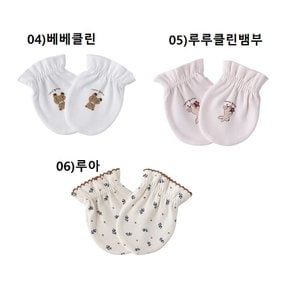 AK원주점 밍크뮤 베베루루루아손싸개모음 36A70008040080500806