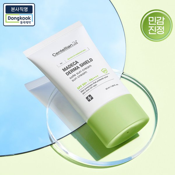 상품 이미지1