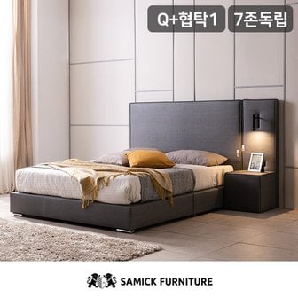 삼익가구 SAMICK 헤이븐 높은헤드 저상형 호텔 침대(SB 7존 독립스프링 매트리스-퀸)+협탁1