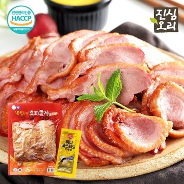 진심오리 유황먹은 훈제오리 600g2팩(1.2kg)+소스증정