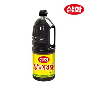 삼화식품 삼화 불고기 간장 1.8L