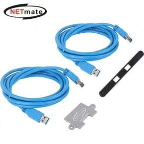 강원전자 넷메이트 모니터 거치대 USB 판 NM-MAB02