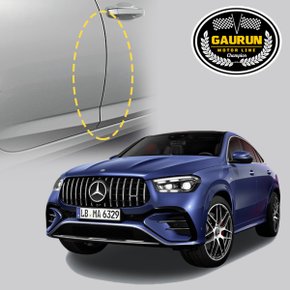 벤츠 AMG GLE 쿠페 2024 도어엣지 문콕방지가드 PPF 보호필름 4.5m(폭1.5cm) P0000ILS