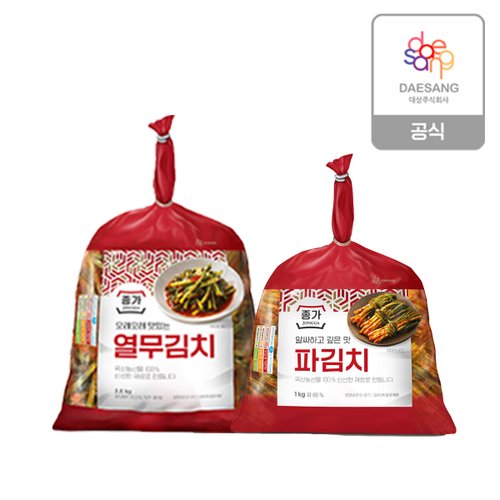 이미지 P