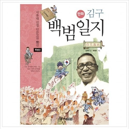 대표이미지