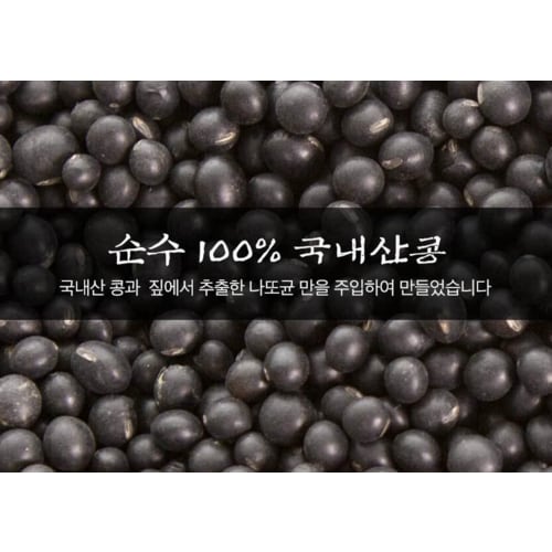 상품이미지2