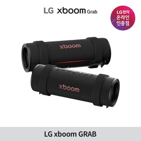 전자 엑스붐 그랩 GRAB 밀리터리 스탠다드 스피커