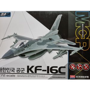 아카데미과학 프라모델 1/72 KF-16C(MCP)