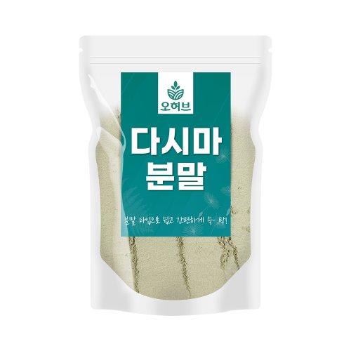 상품이미지1