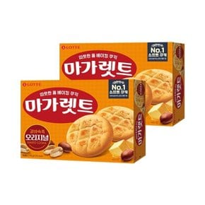 롯데제과 마가렛트 오리지널 352g x 2개 / 마가렛_