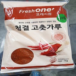 김치용 고춧가루FO 1Kg