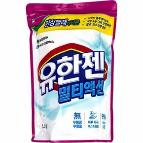 유한젠 편리한 멀티액션 리필 1.1kg