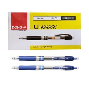 동아 유노크 0.5mm 파랑 12개입 1타 (WAAC26C)