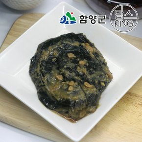 [함양군]지리산 해올림푸드 된장깻잎 장아찌 400g