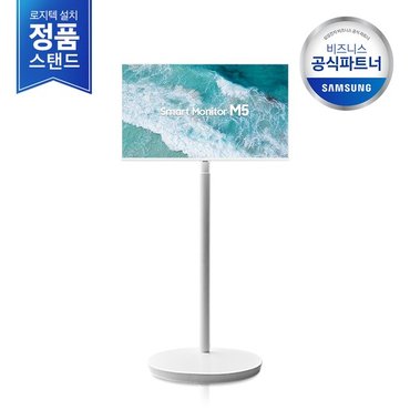 삼성전자 [안재현PICK][삼성직배송/무료설치] 삼성 2024 무빙스타일 LS32DM503EK-ST M5 32인치