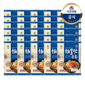 [사조]대림선 해물맛우동 212g x30개