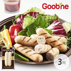 굽네 닭가슴살 후랑크 블랙페퍼 120g*3팩 AK09