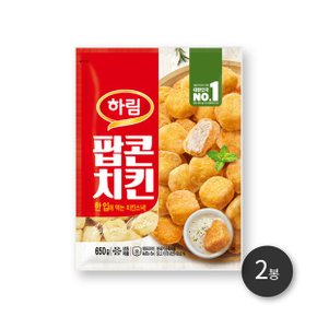 팝콘치킨 650g 2봉_P316167994