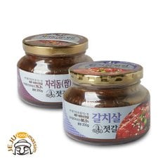 제주하루미젓갈모음8(갈치살/자리돔쌈각200g)