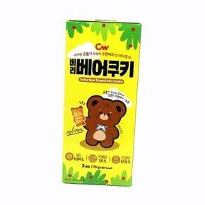 비스켓 베리 베어쿠키 곰돌이 크린베리맛 버터쿠키/70g