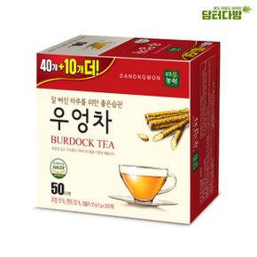 탕비실 다농원 우엉차 손님대접 40티백 X ( 2매입 )