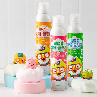  뽀로로 버블클렌저 200mL x 3개 유아 아기 거품 목욕 놀이 입욕제 바디 워시 샴푸 올인원