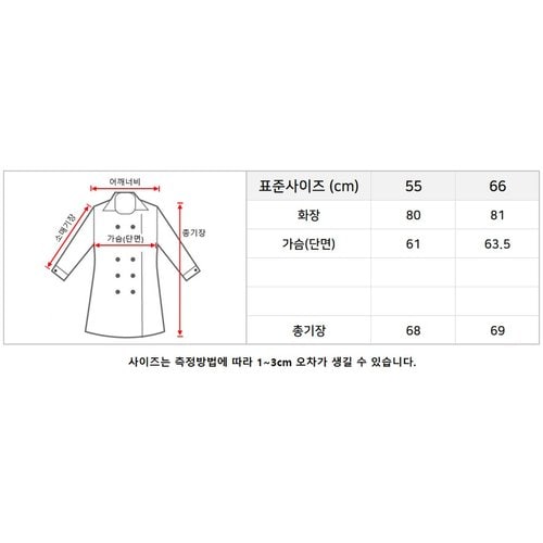 상품이미지8