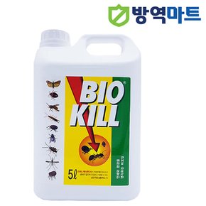 요양원 옴퇴치 옴약 전원주택 잔디살충제 5L