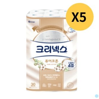  크리넥스 퓨어코튼 두루마리 4겹 롤 화장지 30롤 5팩