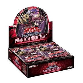 유희왕 OCG 듀얼 몬스터즈 PHANTOM NIGHTMARE BOX 팬텀 나이트메어 최초 생산판