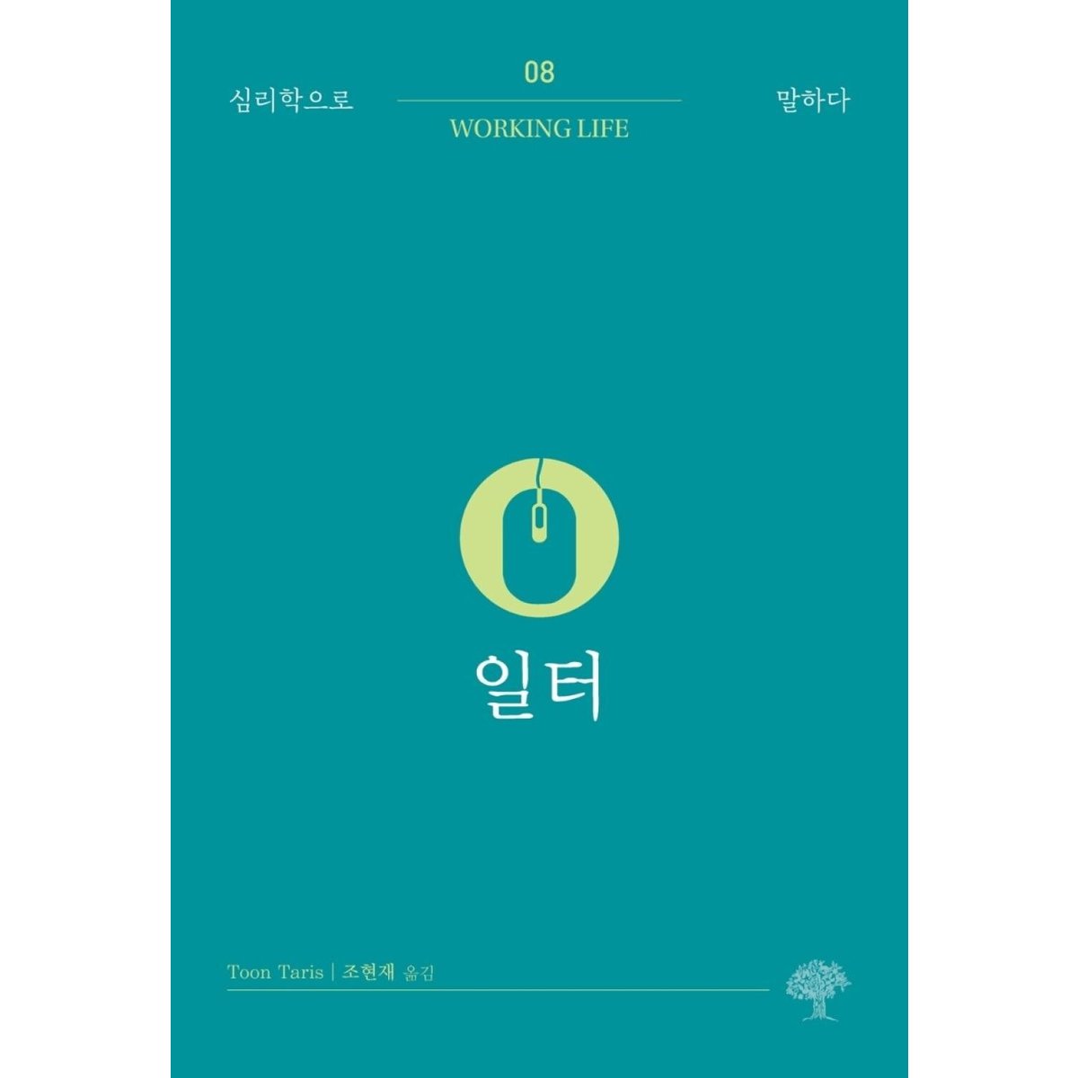 확대된 대표 상품이미지1