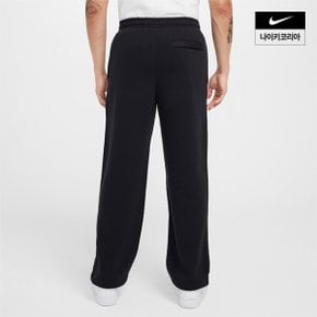 맨즈 나이키 클럽 플리스 번지 팬츠 NIKE FZ0810-010