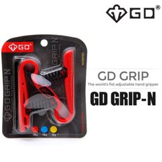 GD GRIP-N 악력기 휴대용 3가지 강도 헬스 홈트