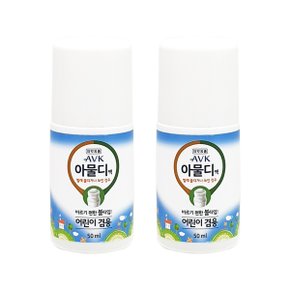 AVK 알로에베라 아물디액 50ml 2개입