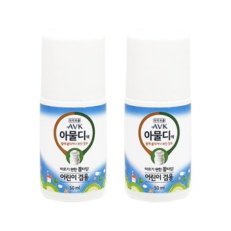  AVK 알로에베라 아물디액 50ml 2개입