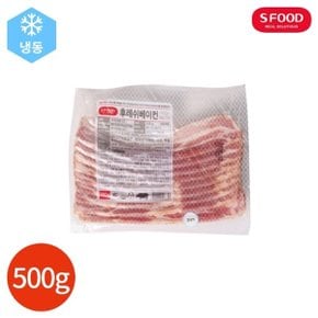 에스푸드 7mm 슬라이스 베이컨 500g