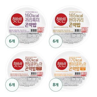 NS홈쇼핑 CJ 햇반 곤약밥 4종 총 26팩(현미귀리150g+귀리흑미150g+렌틸콩퀴노아 150g)X6+병..[34384135]